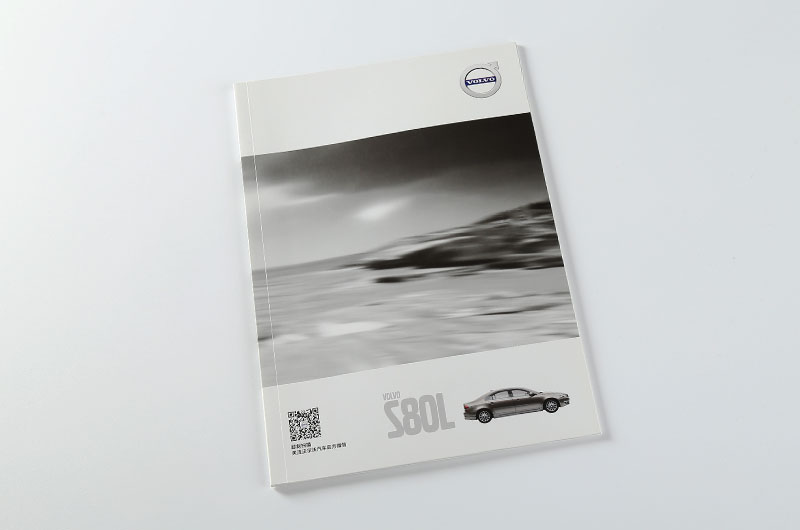 畫(huà)冊(cè)印刷-Volvo