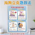 彩盒印刷過程中，有幾點(diǎn)是要注意的，您知道嗎？